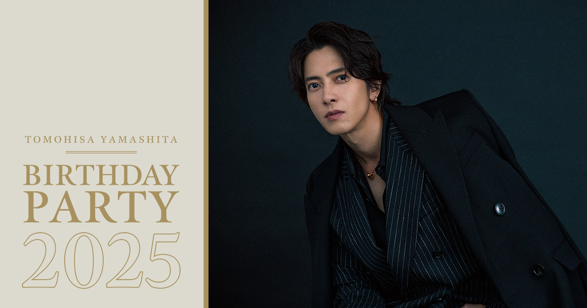 山下智久/TOMOHISA YAMASHITA LIVE TOUR 2012～… Amazon.co.jp: TOMOHISA YAMASHITA LIVE TOUR 2012 ~エロP~ [Blu